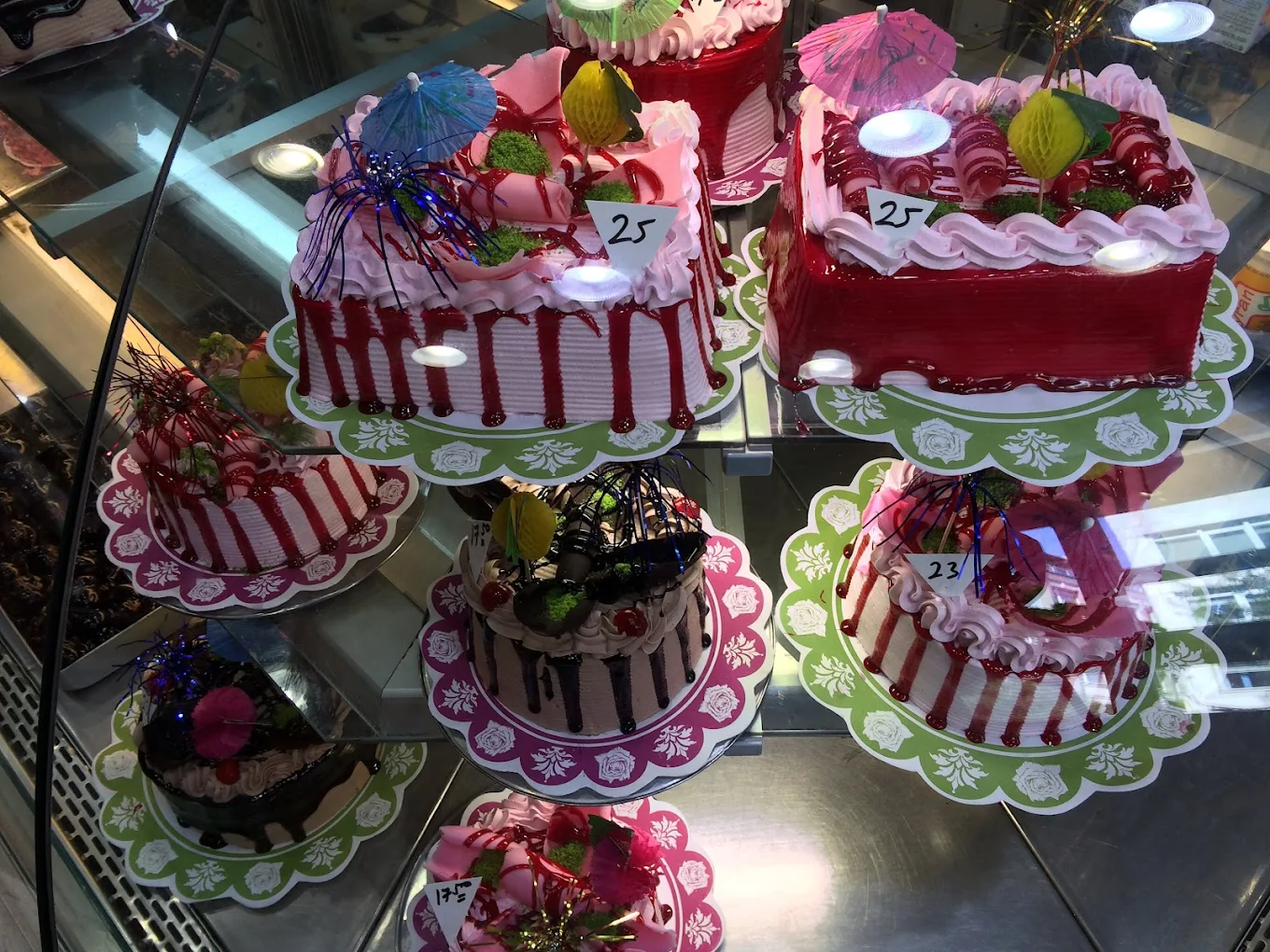 Rumeli Pastanesi Ürünleri