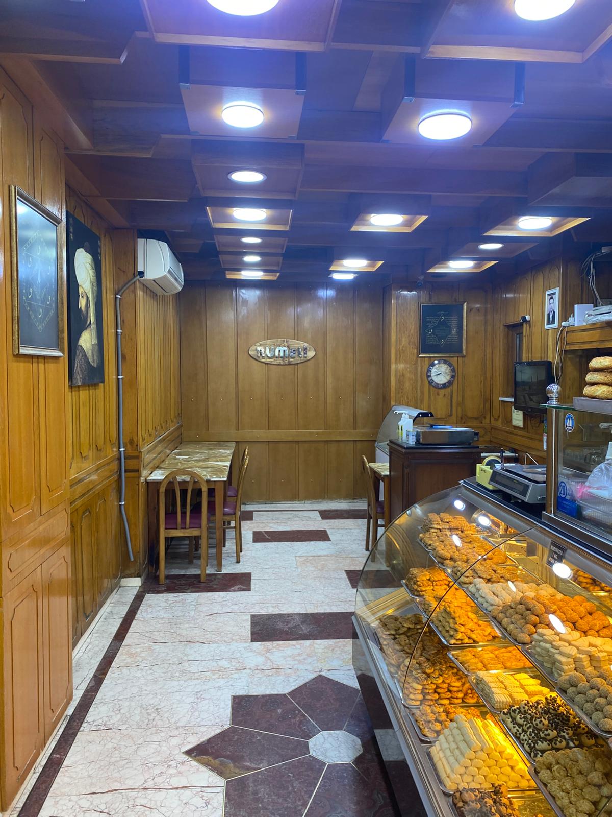 Rumeli Pastanesi Ürün 6