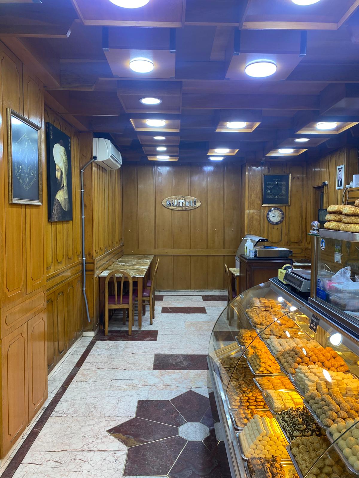 Rumeli Pastanesi Galeri 7